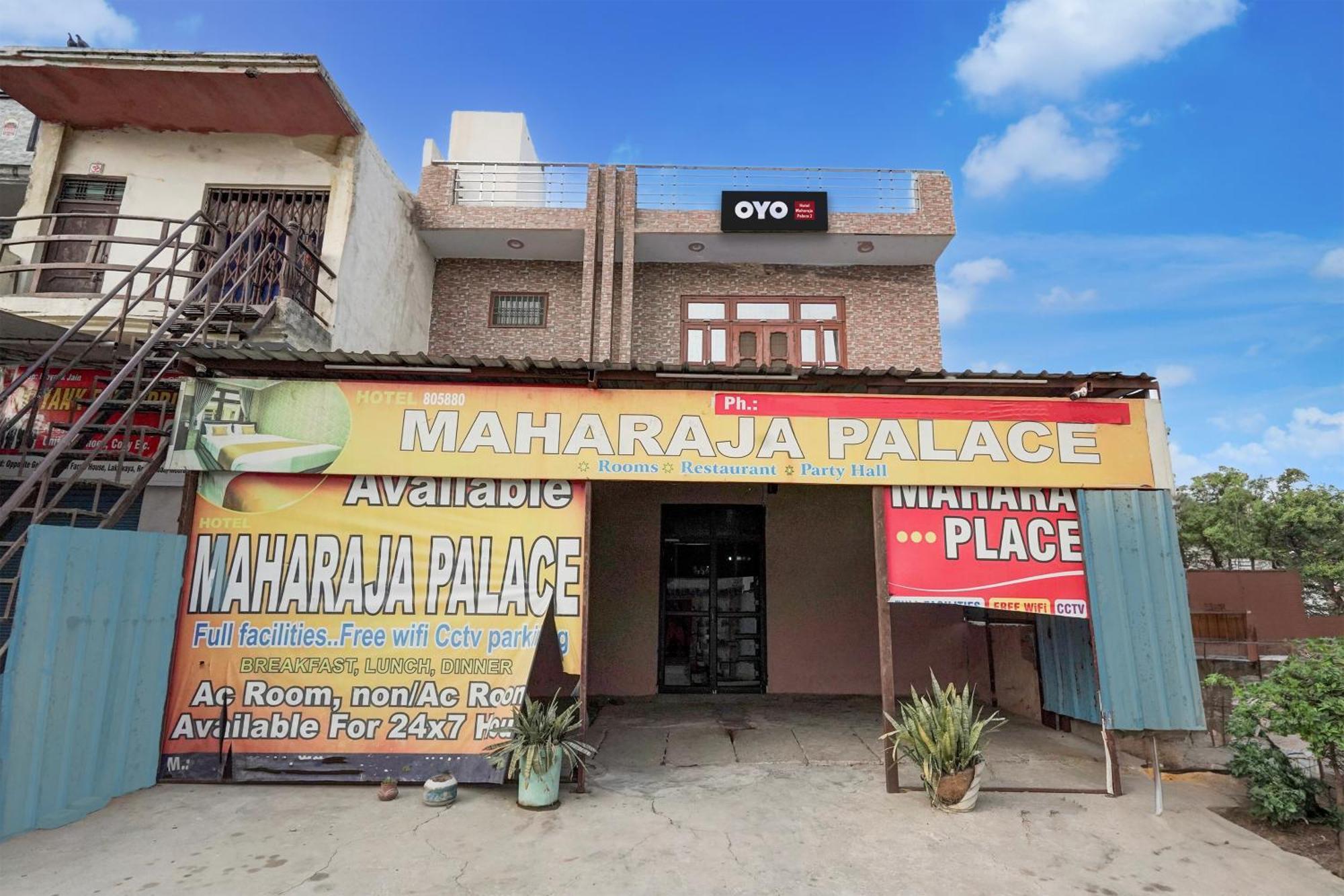 Oyo Hotel Maharaja Palace メーラト エクステリア 写真